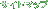 �T�C�g�}�b�v