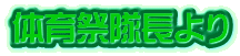̈Ց 