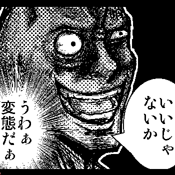 Ȃ