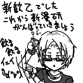 ( ḰK)ocKϲI