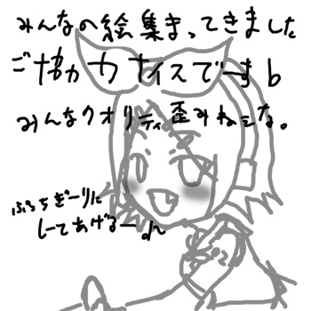͎኱蔲