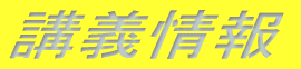 u`