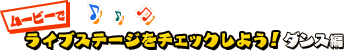 [r[ŃCuXe[W`FbN悤I_X