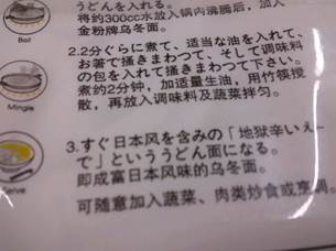 : F:\[~֘A\COoc헪\mini_120307_1815.jpg